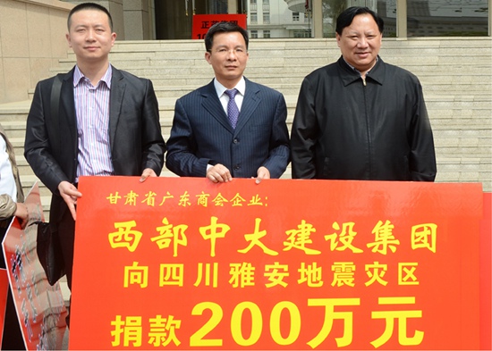 主席--照片墻-200萬(wàn)-大_副本.jpg