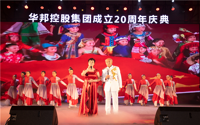 1607968733509113.jpg 我愛(ài)你中國(guó).jpg