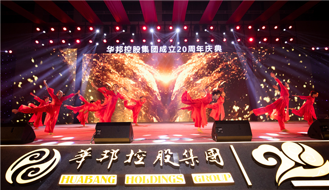 1607968861666231.jpg 齊頭并進(jìn)1.jpg