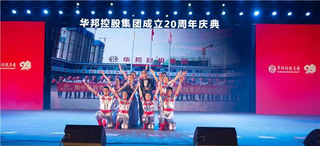 1607969457400807.jpg 自豪的建設(shè)者.jpg