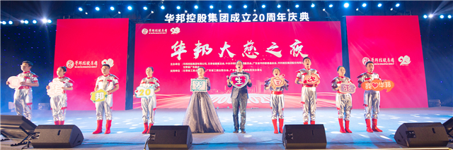 1607969471293388.jpg 自豪的建設(shè)者2.jpg
