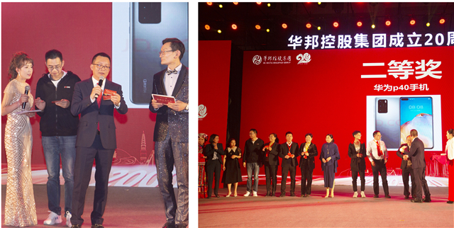 1607969505216435.jpg 二等獎(jiǎng).jpg