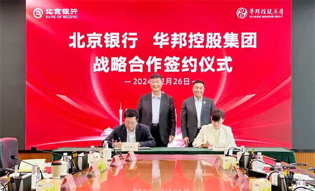 1708959332747216.jpg 微信圖片_20240226224424.jpg