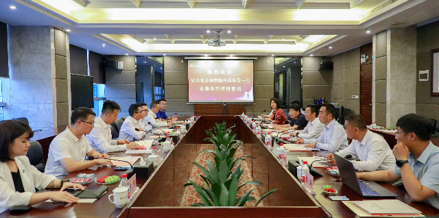 1715570361946508.jpg 座談會現(xiàn)場.jpg
