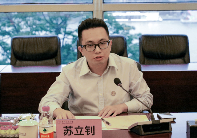1715570385690045.jpg 蘇立釗表示華邦將繼續(xù)發(fā)揮優(yōu)勢,深化合作.jpg