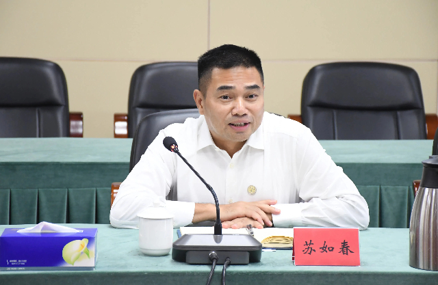 1720529308473870.jpg 董事長 (2).jpg